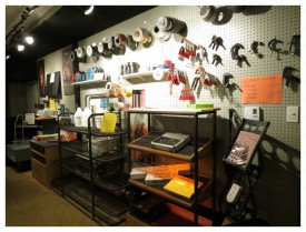 (Image: Product Arrangements on the Showroom's North Wall)