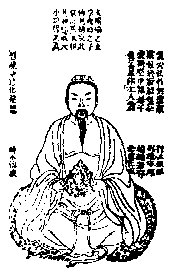 Religious Taoism