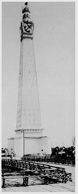 (Image: Close Up of the Park's Tower)
