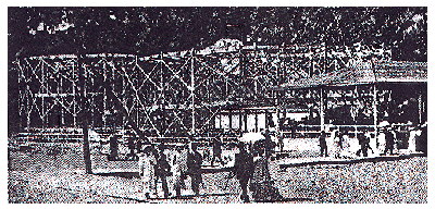 (Image: Figure 8 Coaster)