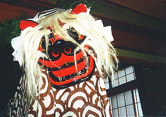 [A Shishi-mai Mask]